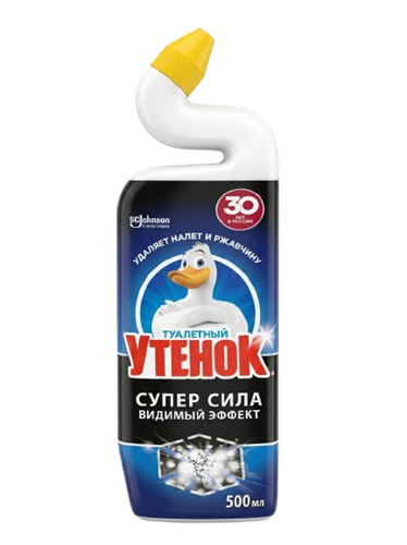 office-tool