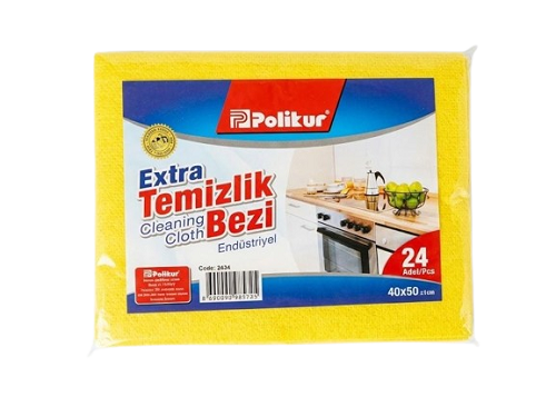 office-tool